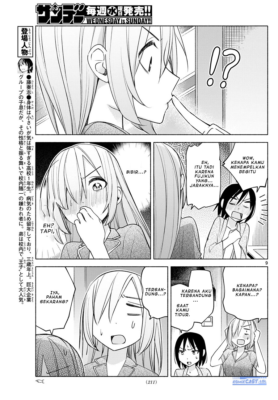 Kimi to Warui Koto ga Shitai