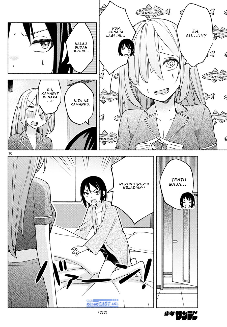 Kimi to Warui Koto ga Shitai