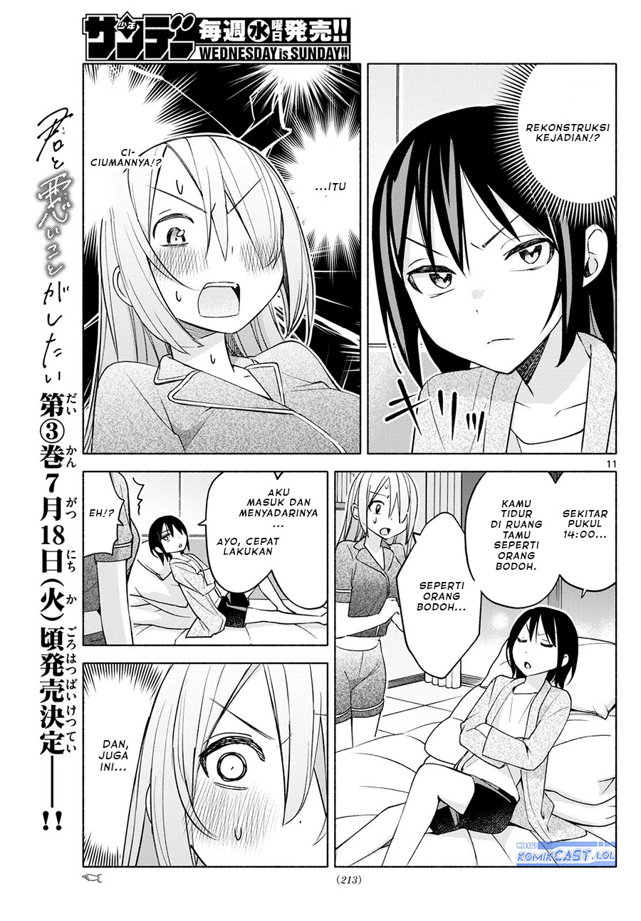 Kimi to Warui Koto ga Shitai