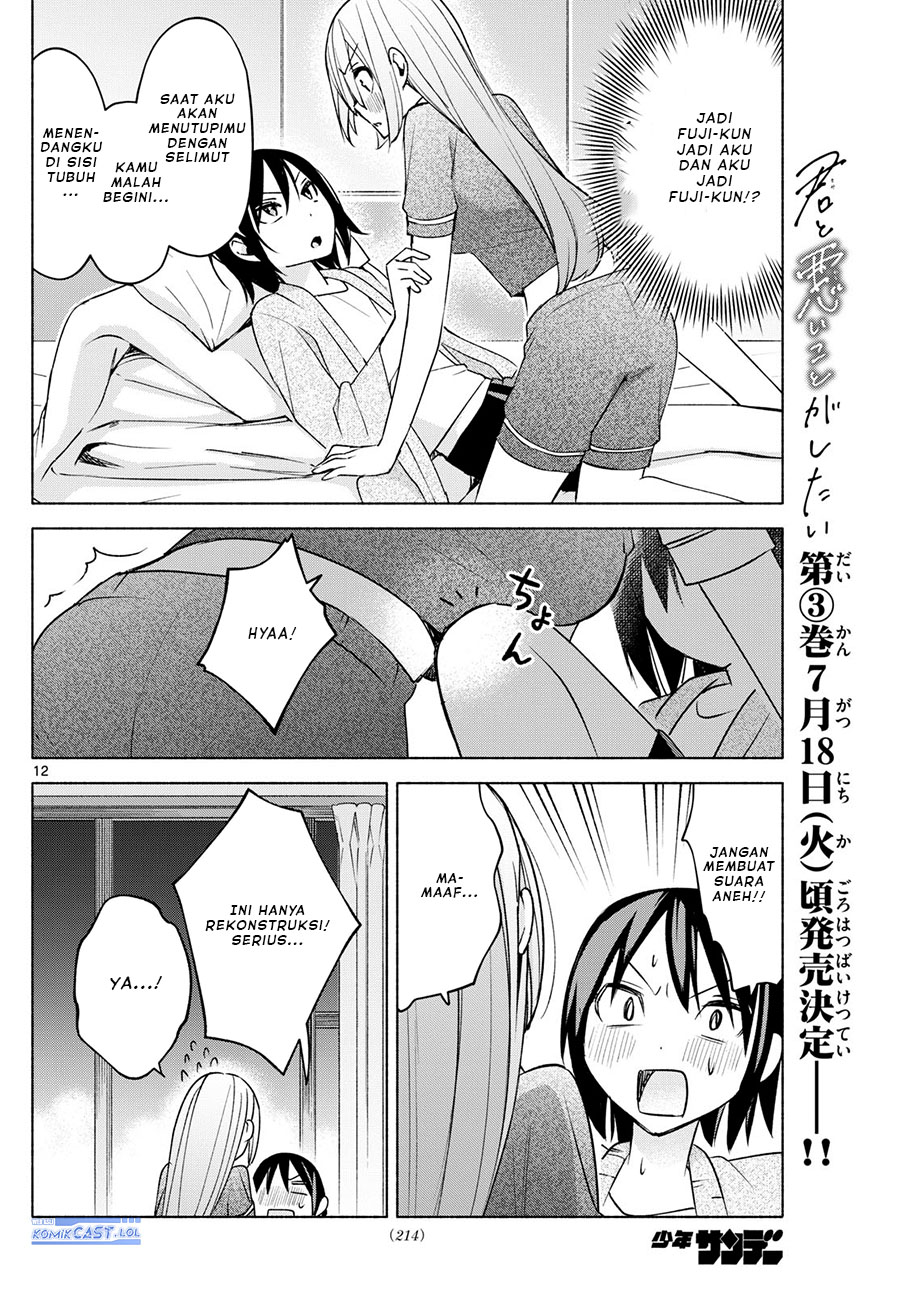 Kimi to Warui Koto ga Shitai