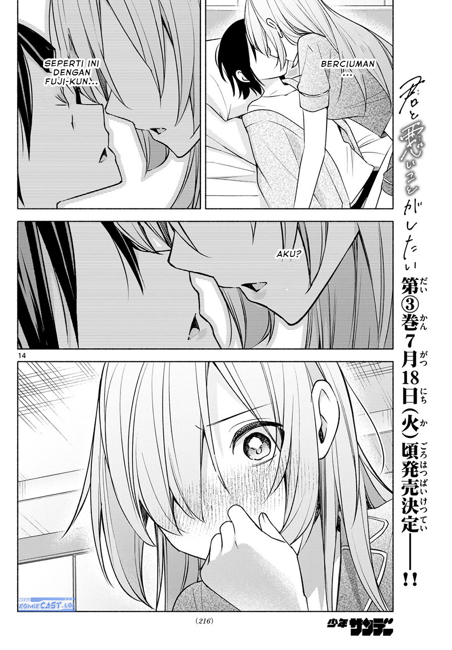 Kimi to Warui Koto ga Shitai