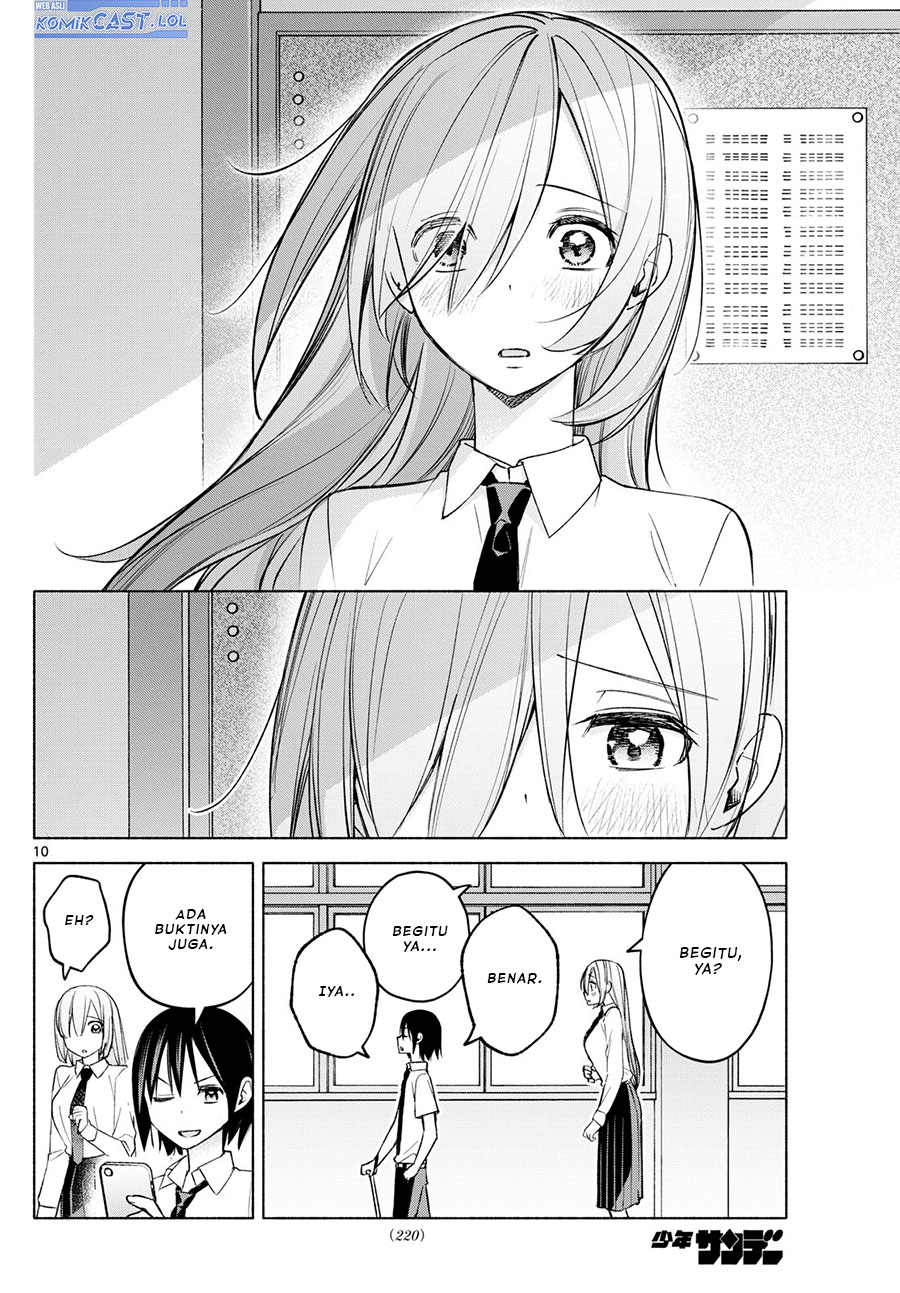 Kimi to Warui Koto ga Shitai