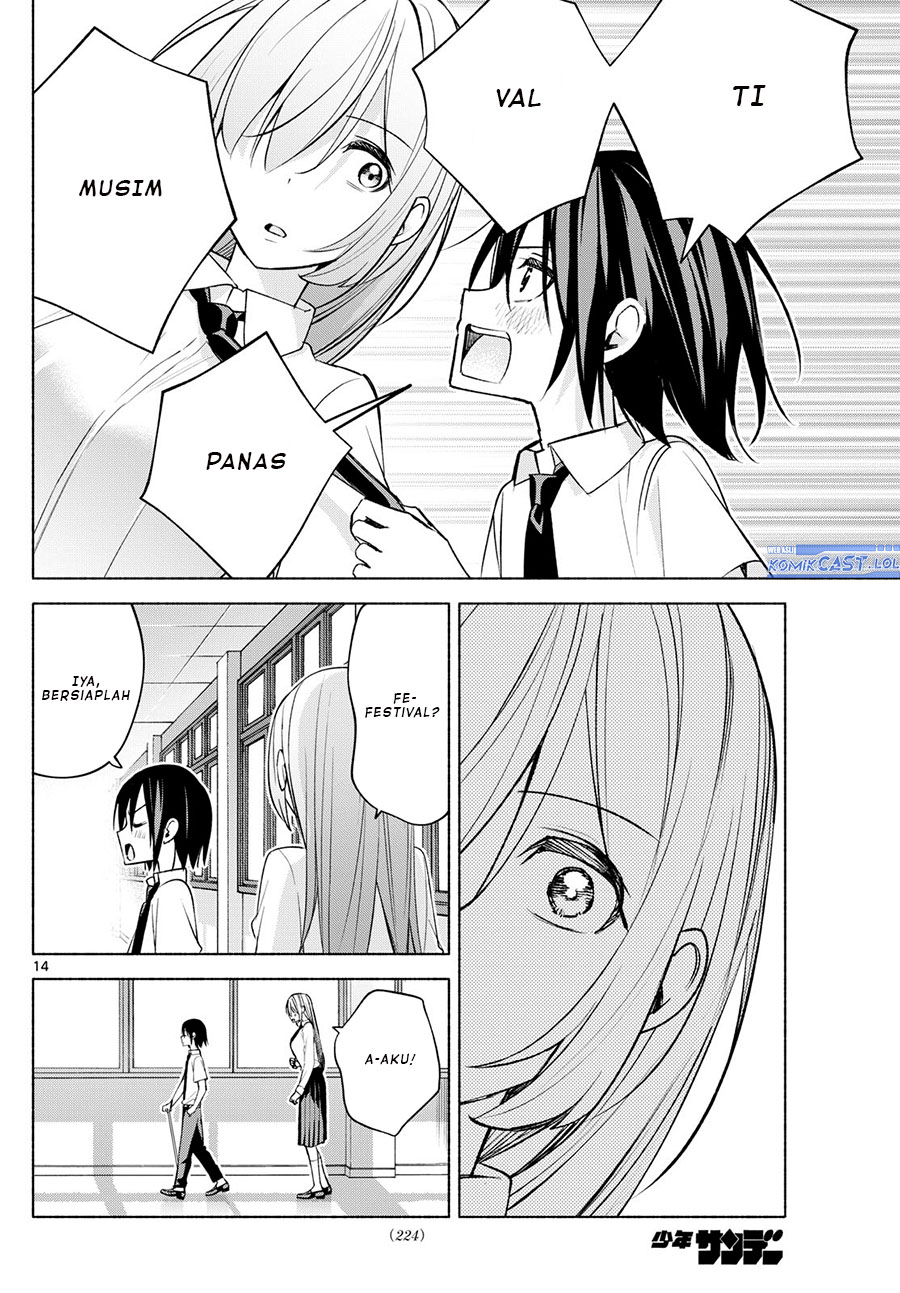 Kimi to Warui Koto ga Shitai