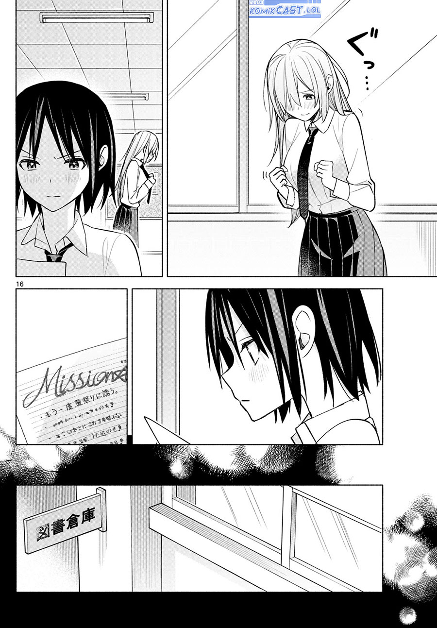Kimi to Warui Koto ga Shitai