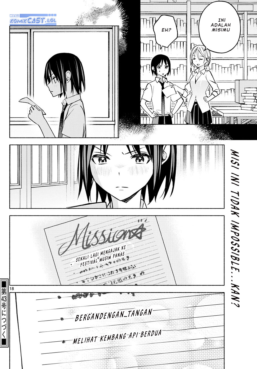 Kimi to Warui Koto ga Shitai