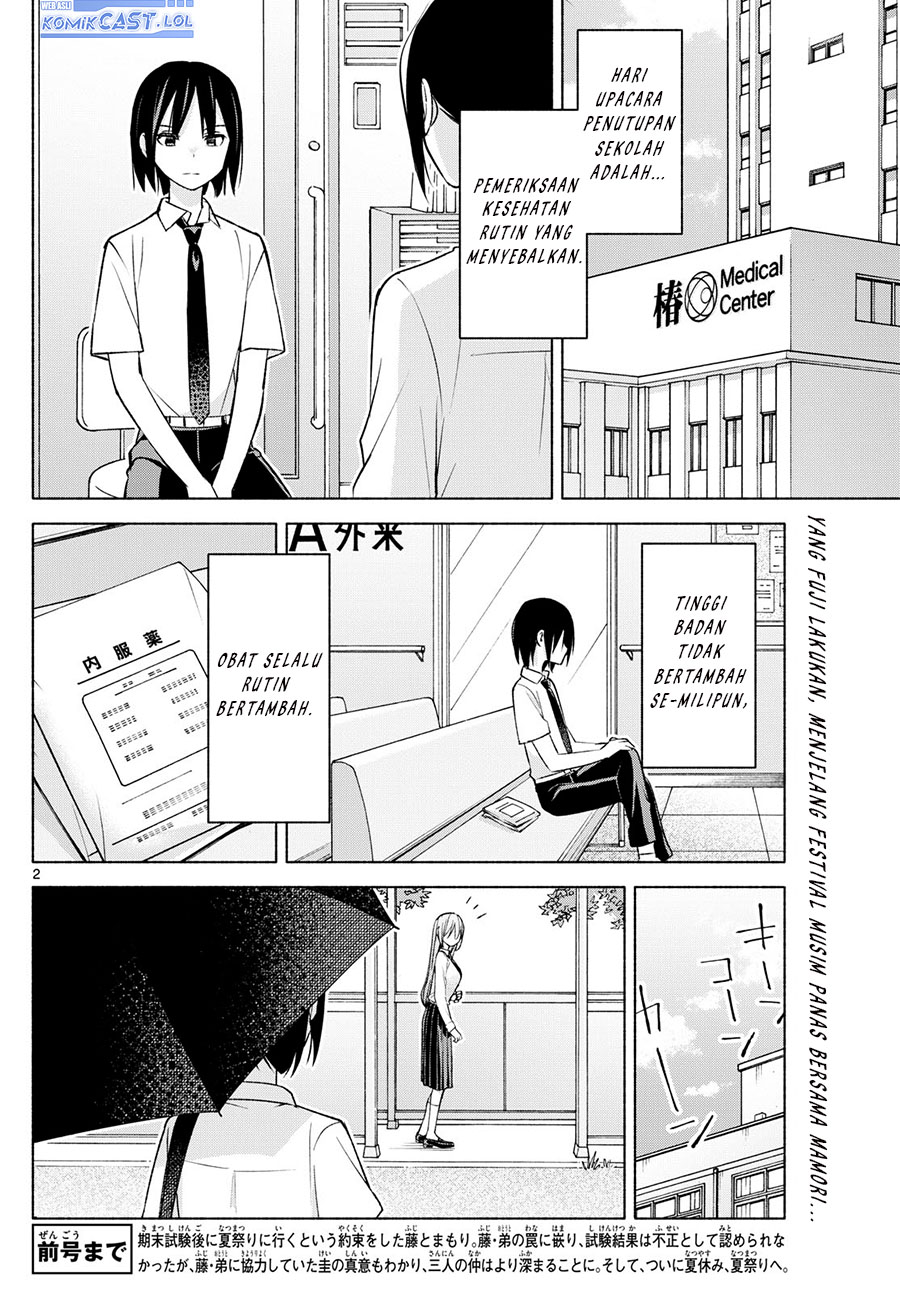 Kimi to Warui Koto ga Shitai