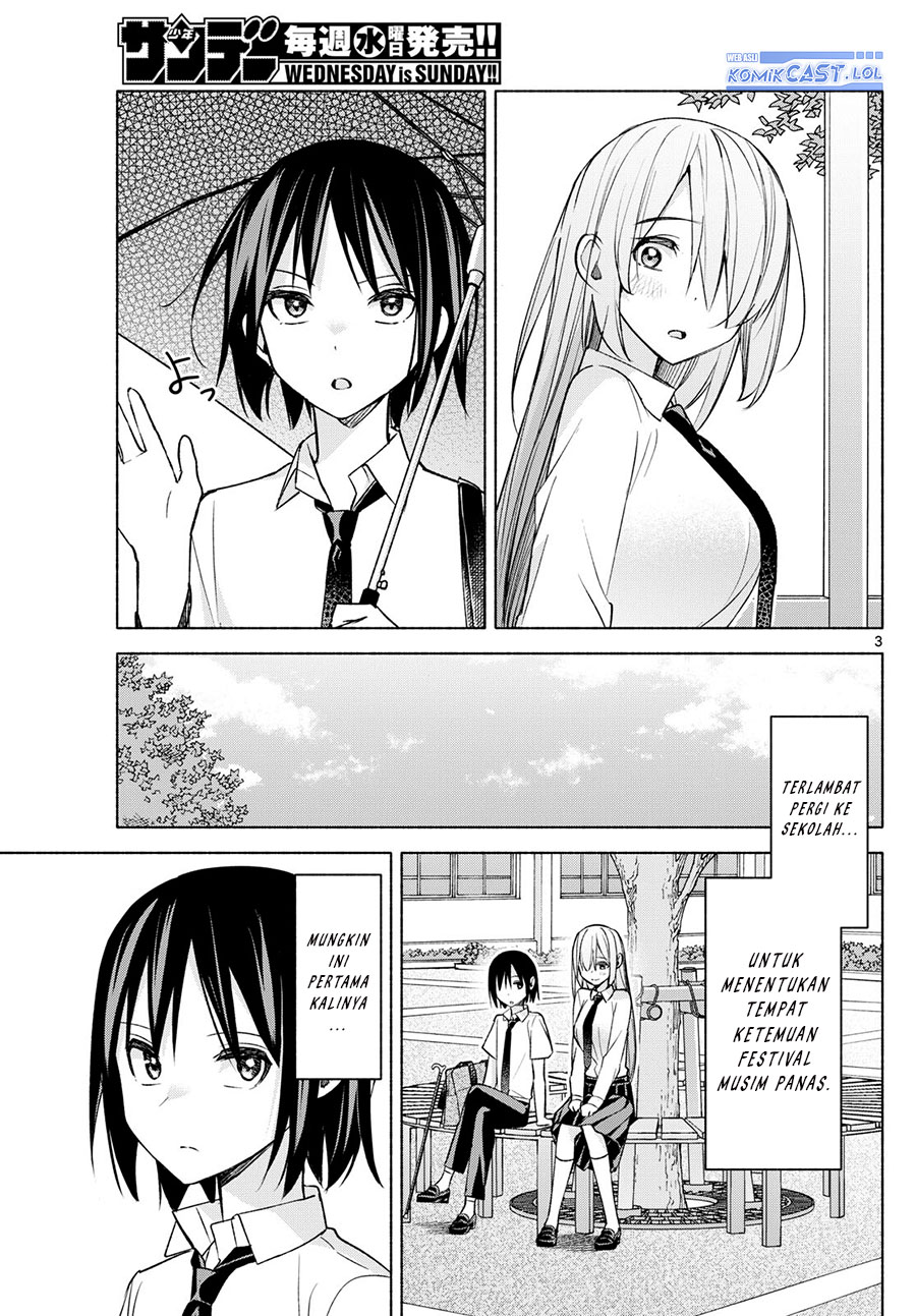 Kimi to Warui Koto ga Shitai