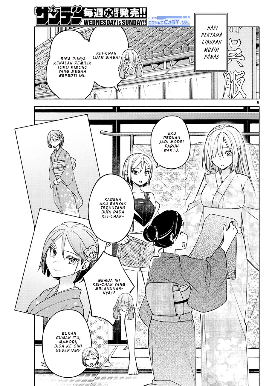 Kimi to Warui Koto ga Shitai