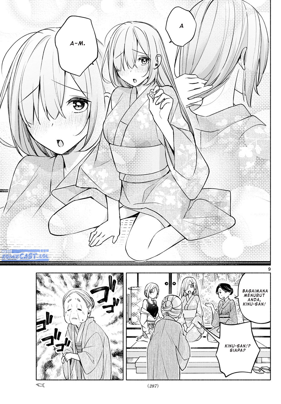 Kimi to Warui Koto ga Shitai