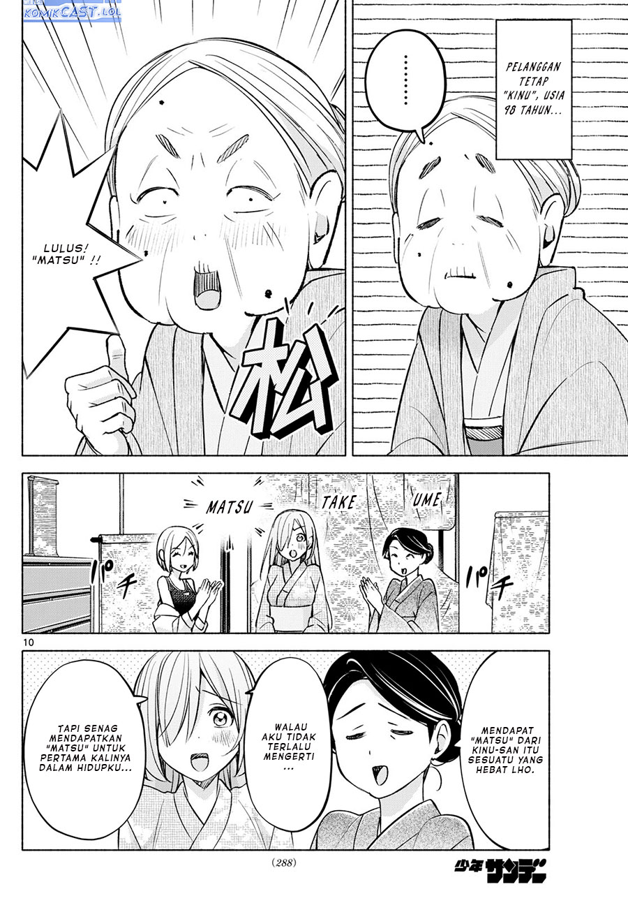 Kimi to Warui Koto ga Shitai