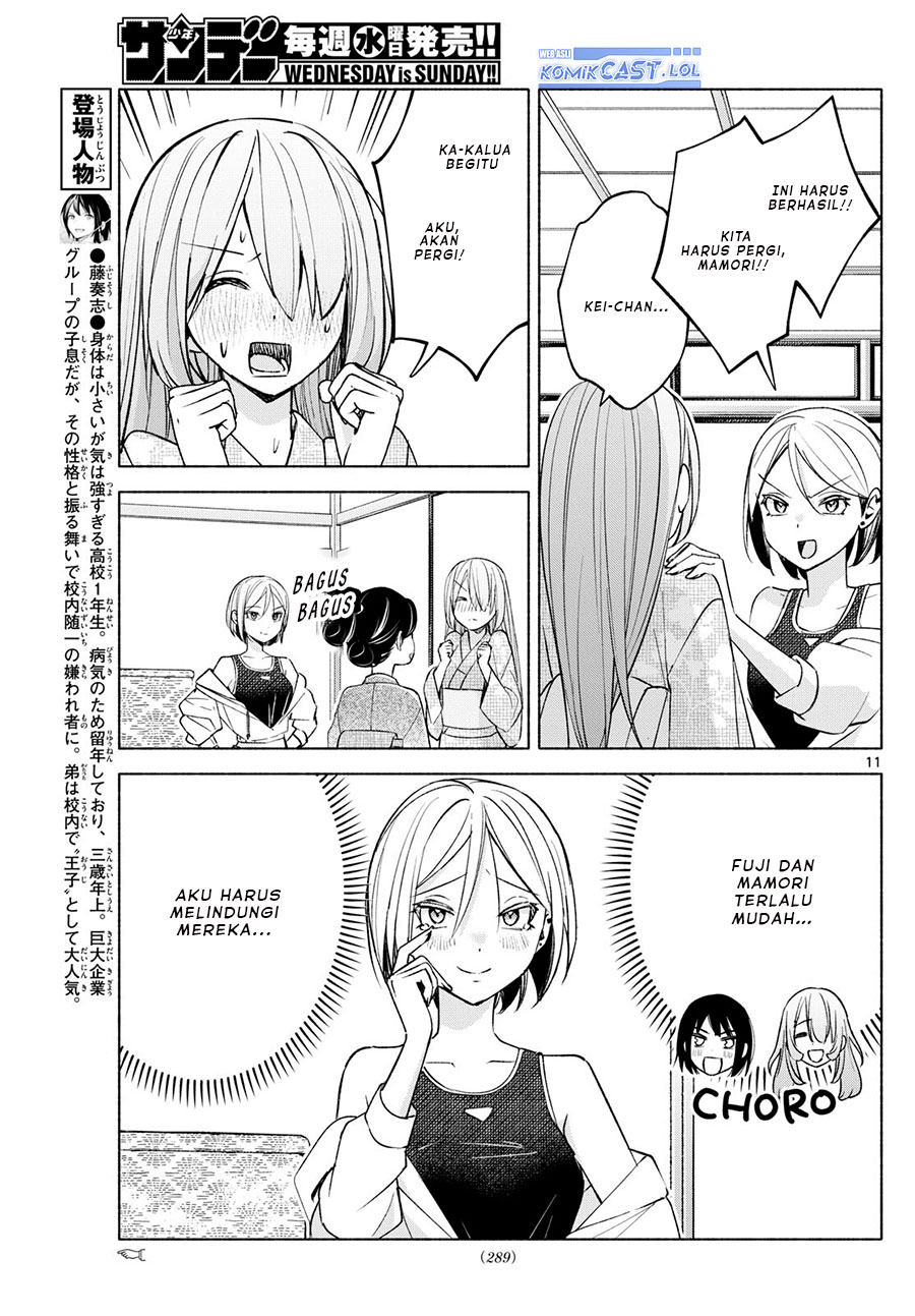 Kimi to Warui Koto ga Shitai