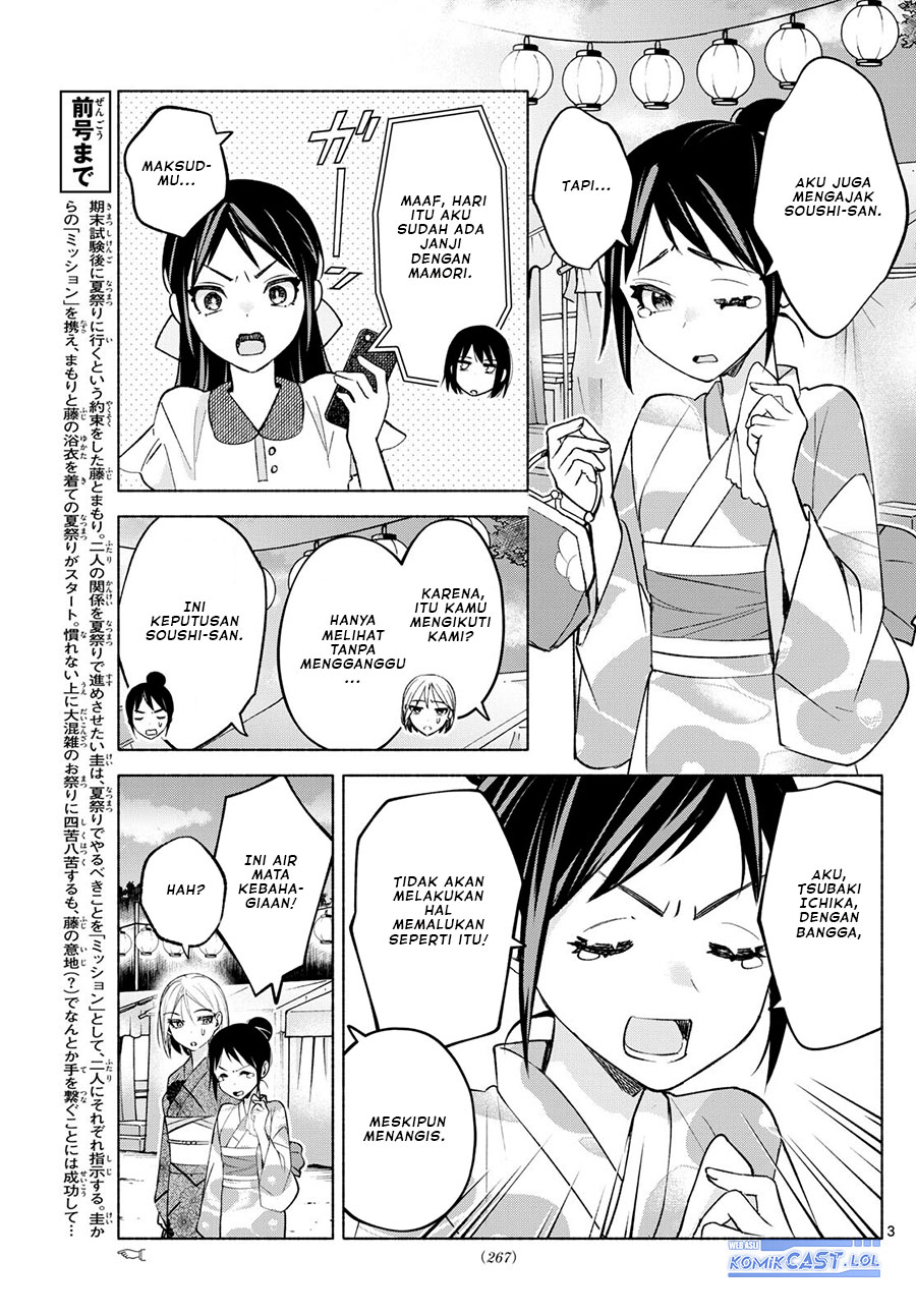 Kimi to Warui Koto ga Shitai