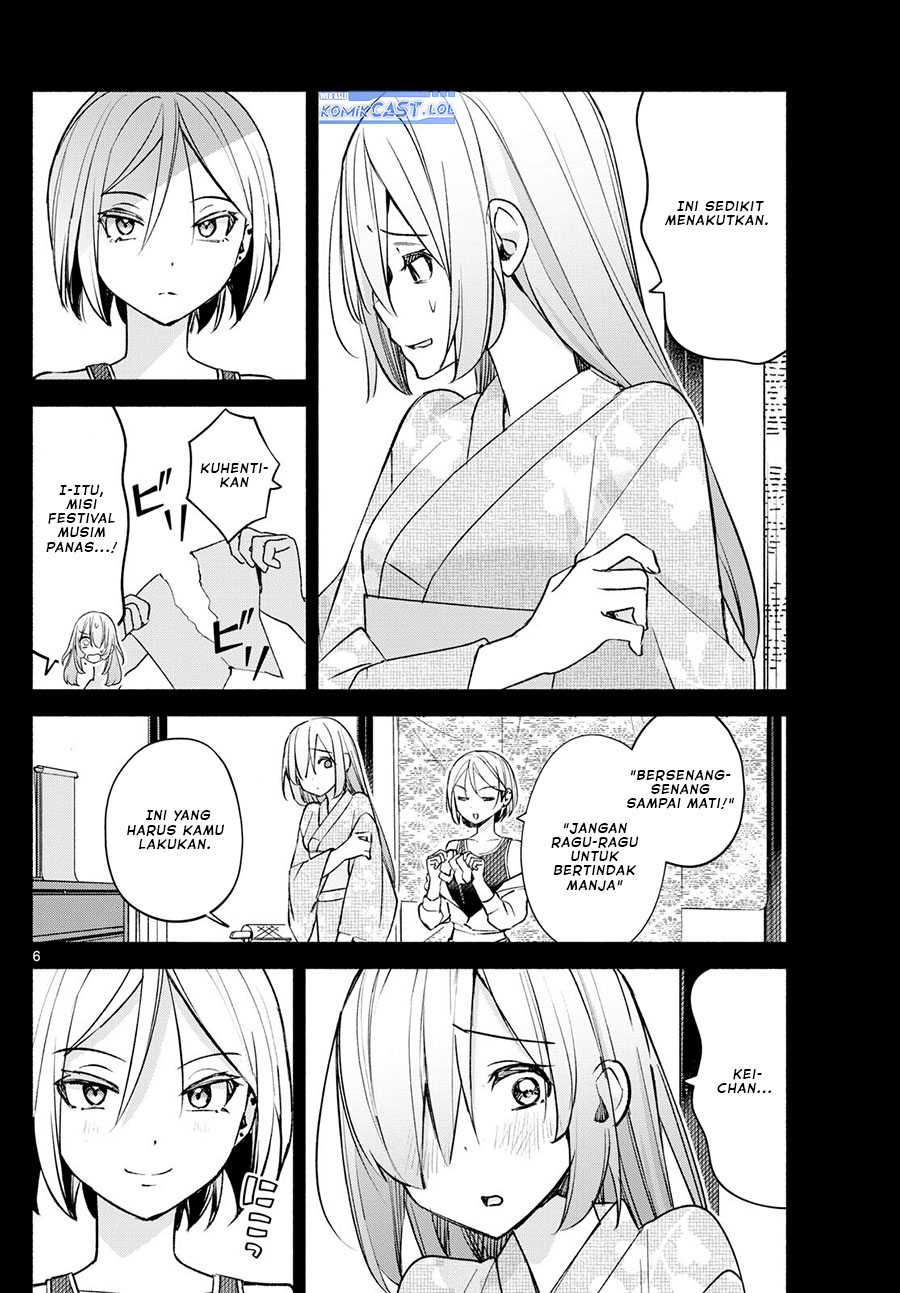 Kimi to Warui Koto ga Shitai
