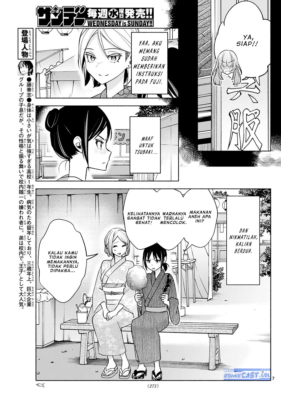 Kimi to Warui Koto ga Shitai