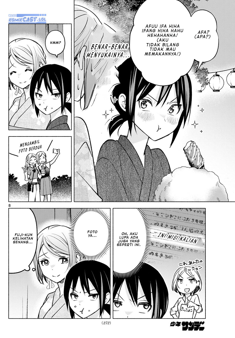 Kimi to Warui Koto ga Shitai