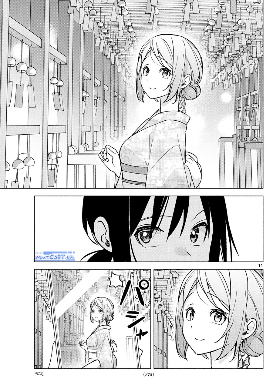 Kimi to Warui Koto ga Shitai