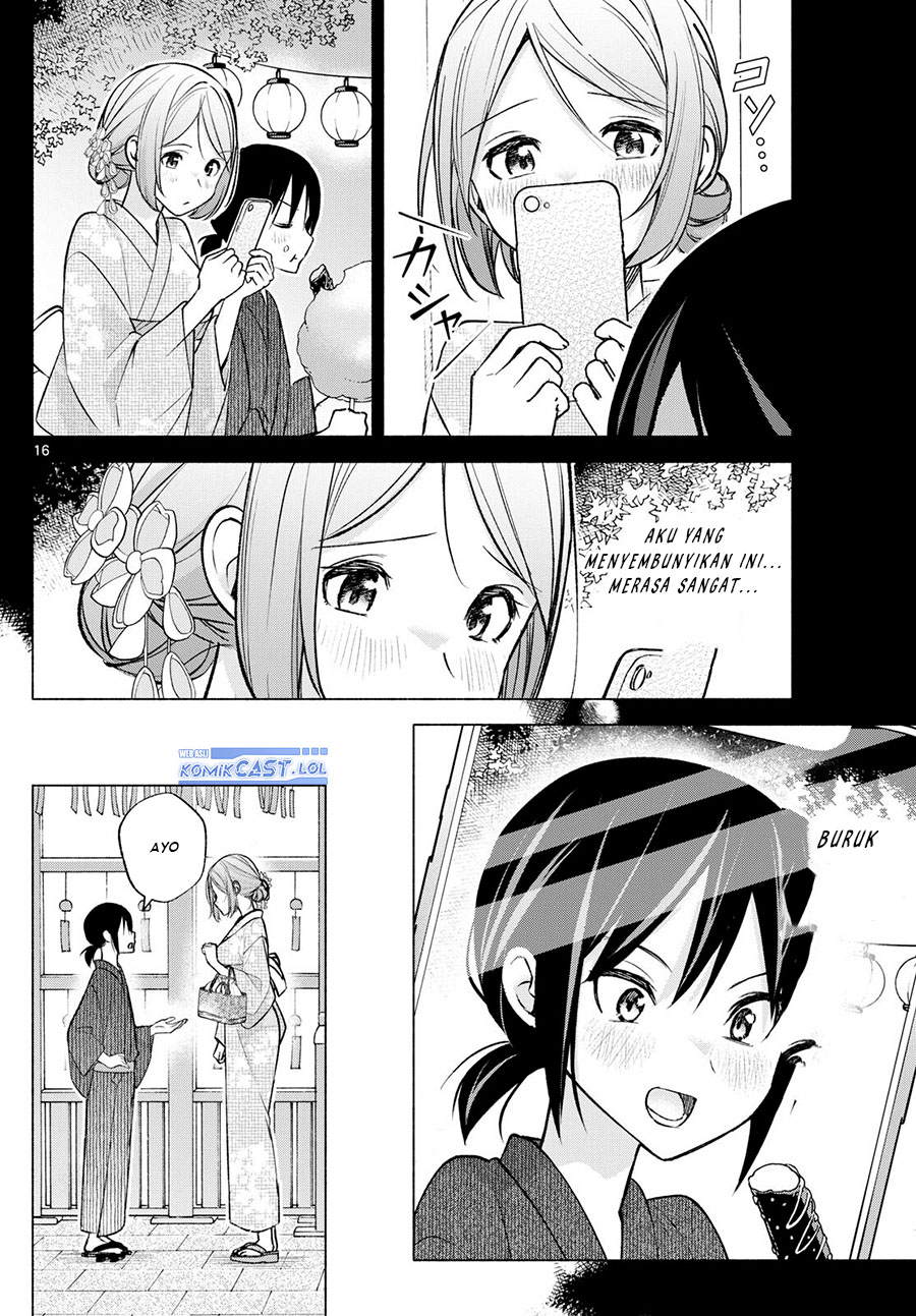 Kimi to Warui Koto ga Shitai