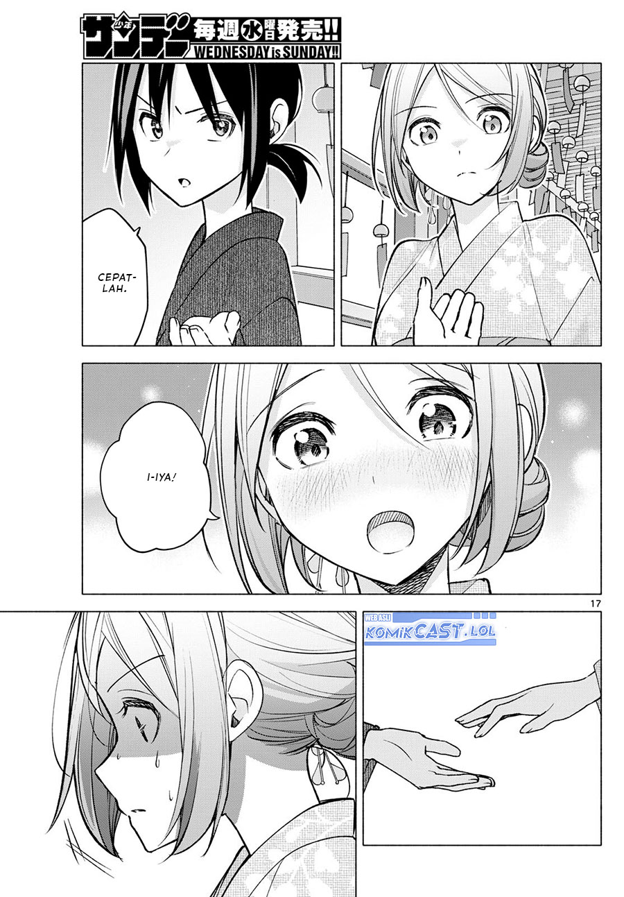 Kimi to Warui Koto ga Shitai