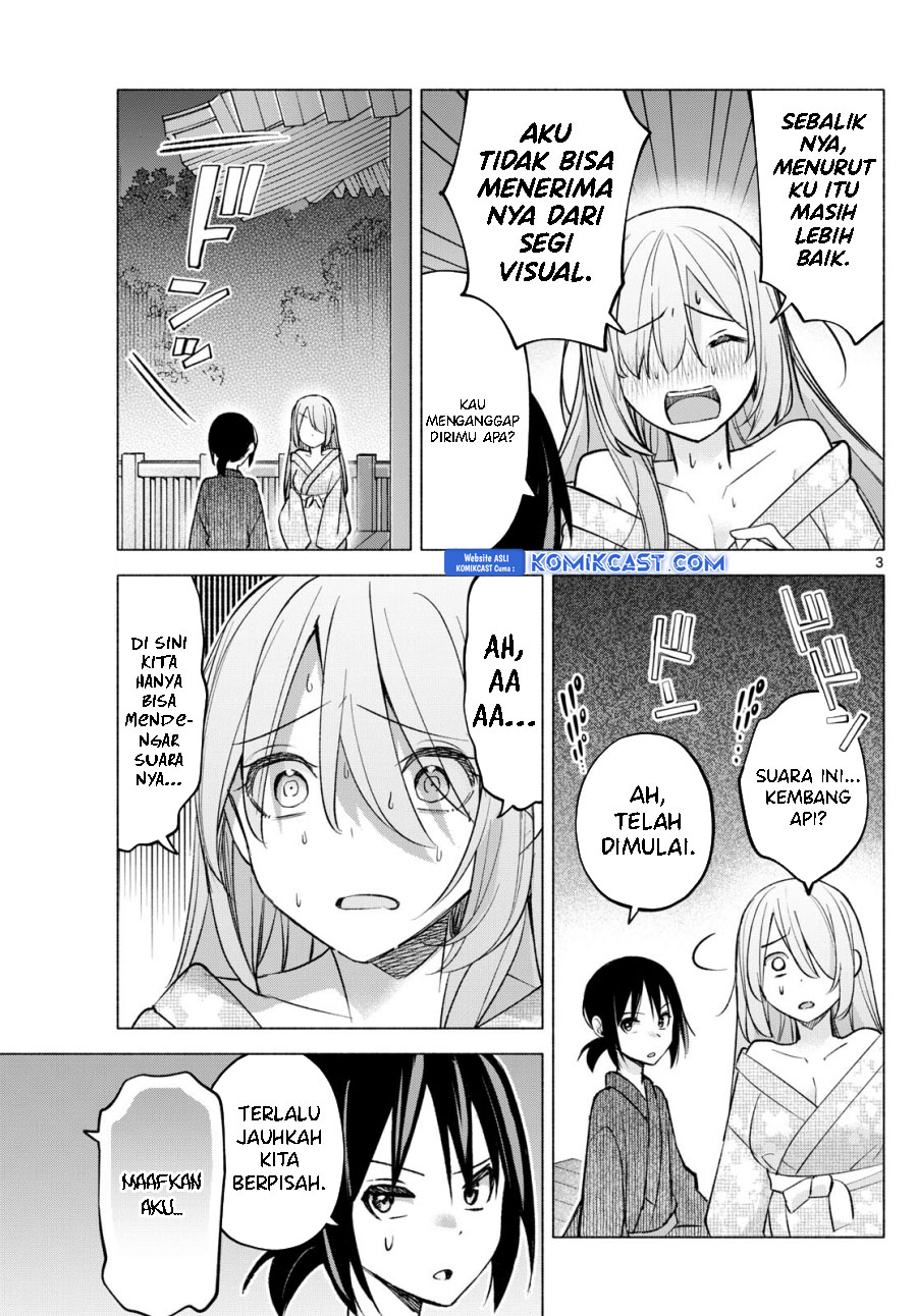 Kimi to Warui Koto ga Shitai