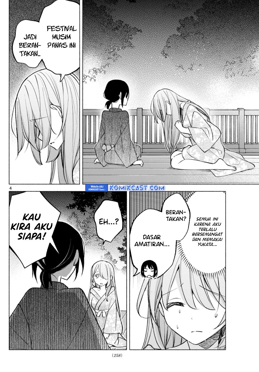 Kimi to Warui Koto ga Shitai