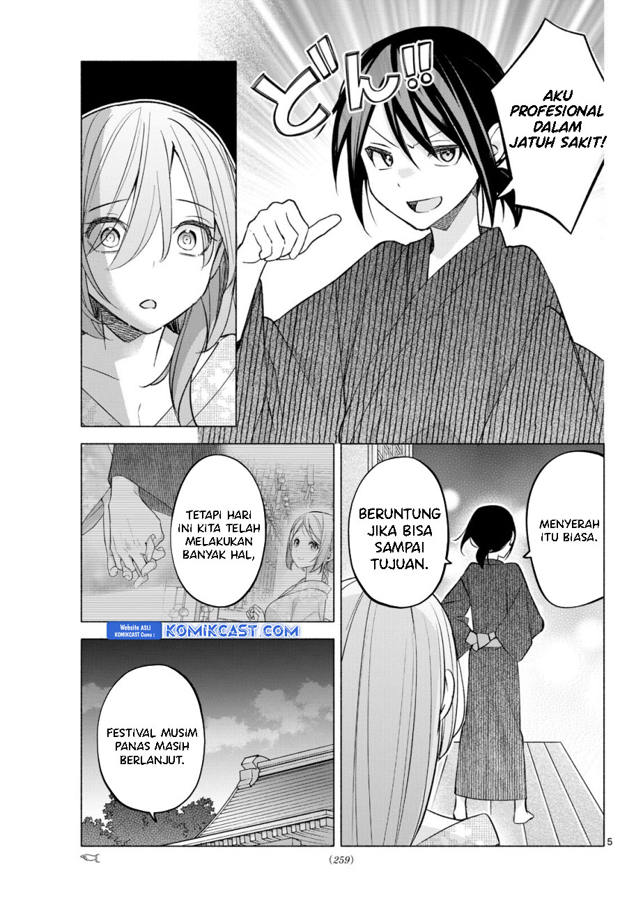 Kimi to Warui Koto ga Shitai