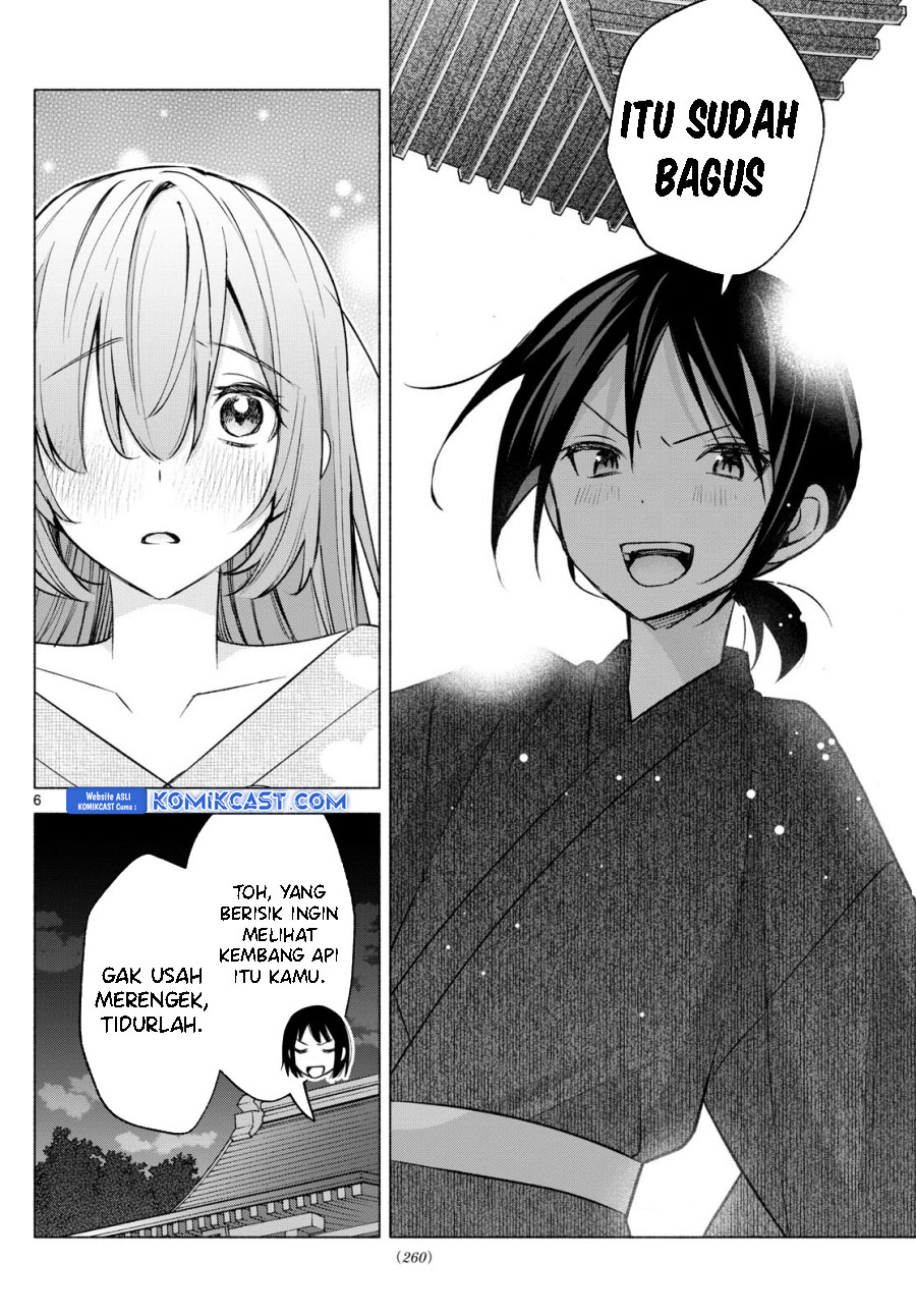 Kimi to Warui Koto ga Shitai