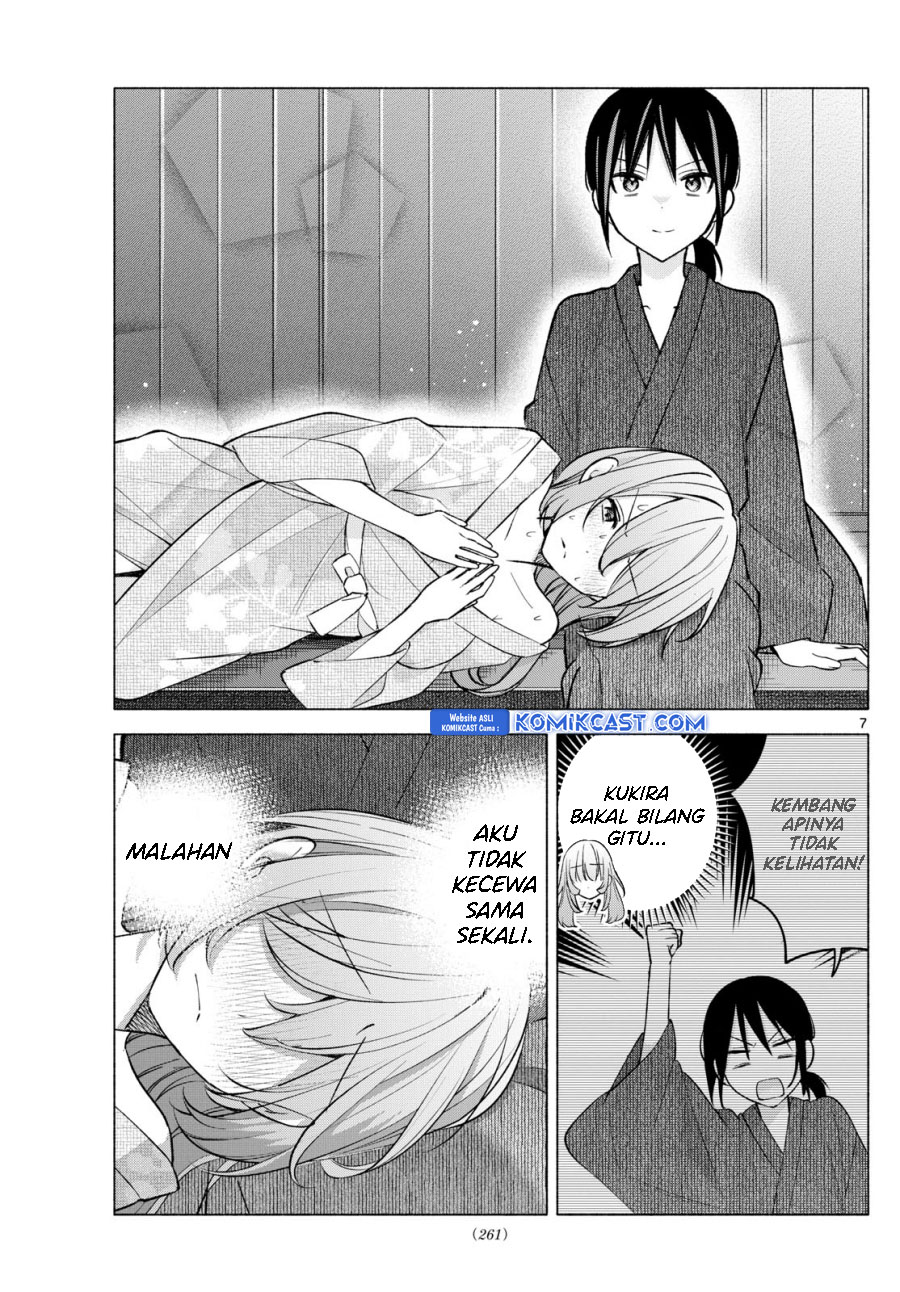 Kimi to Warui Koto ga Shitai