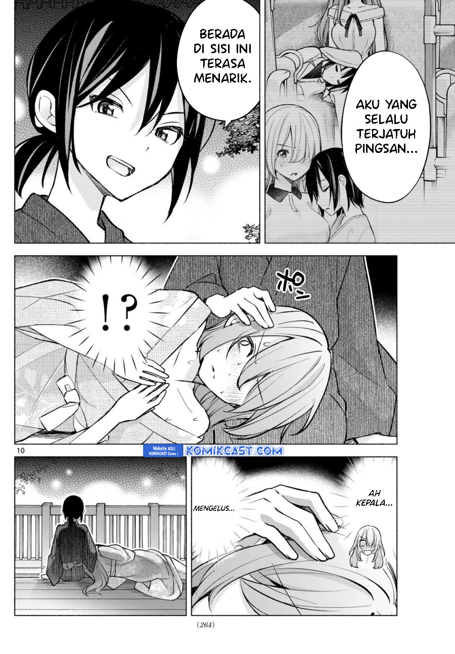 Kimi to Warui Koto ga Shitai
