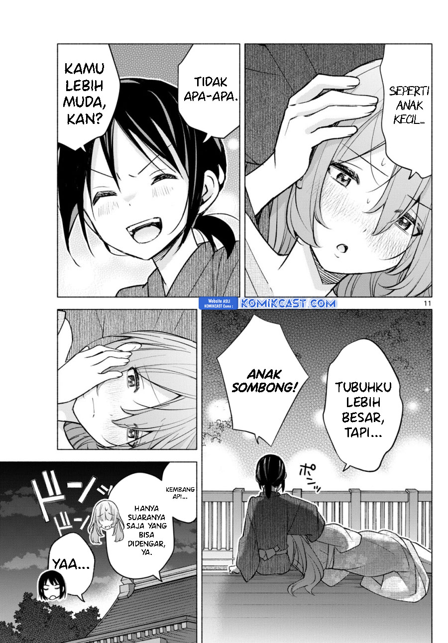 Kimi to Warui Koto ga Shitai