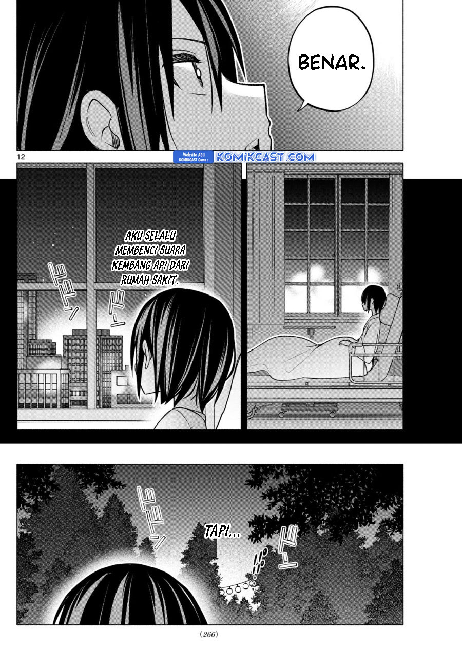Kimi to Warui Koto ga Shitai