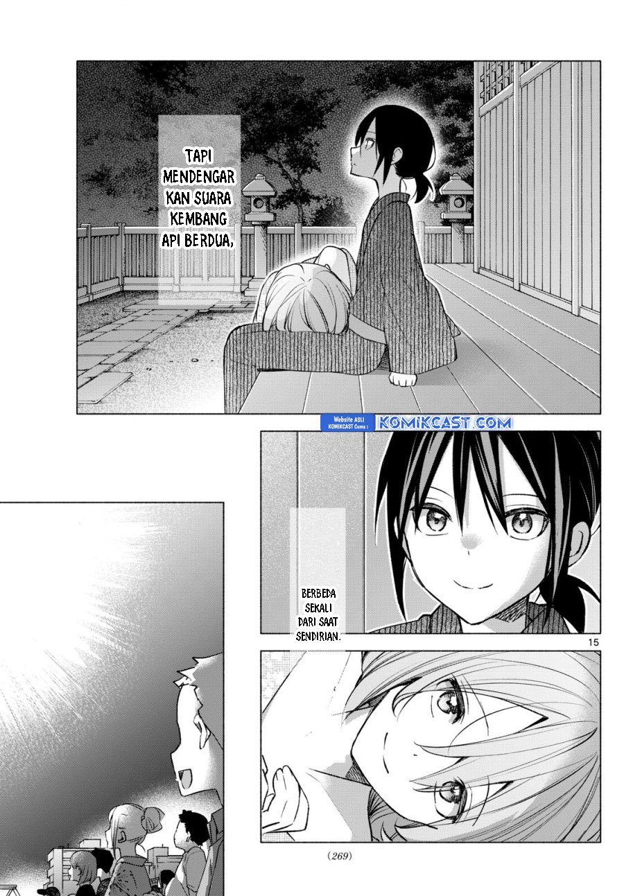 Kimi to Warui Koto ga Shitai