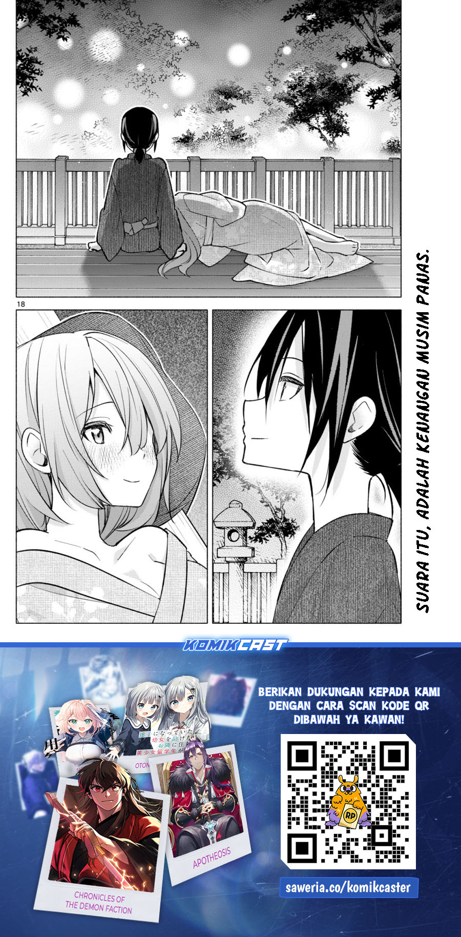 Kimi to Warui Koto ga Shitai