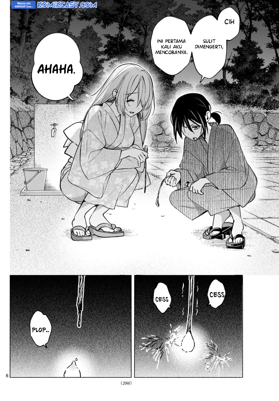 Kimi to Warui Koto ga Shitai