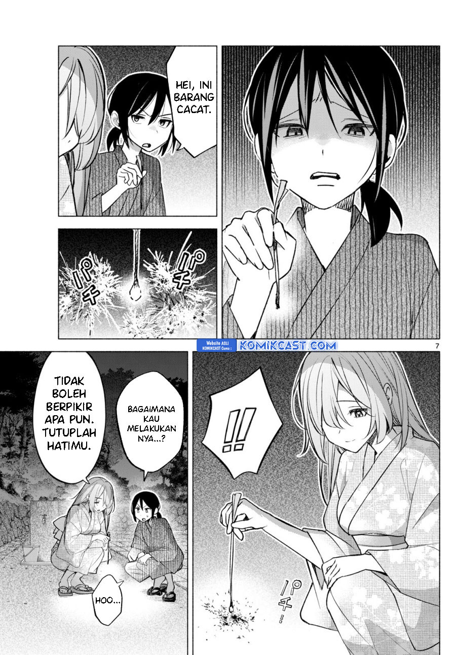 Kimi to Warui Koto ga Shitai