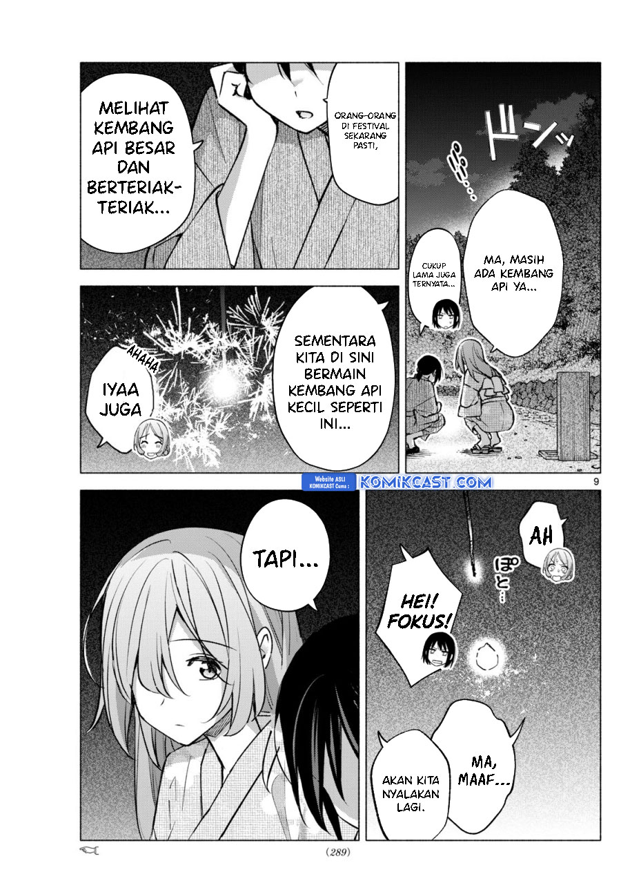 Kimi to Warui Koto ga Shitai