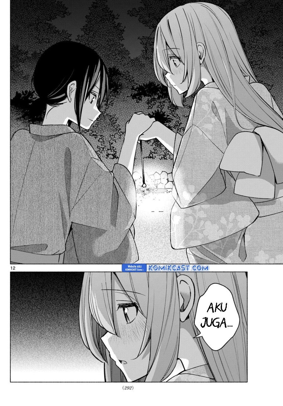 Kimi to Warui Koto ga Shitai