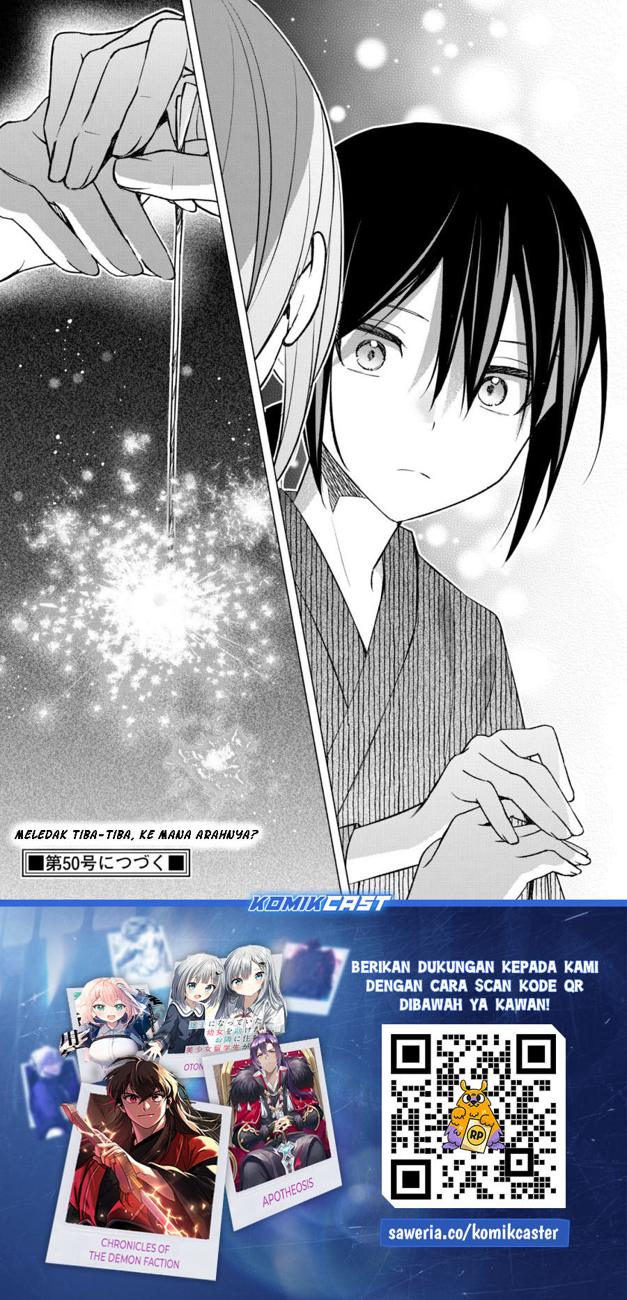 Kimi to Warui Koto ga Shitai