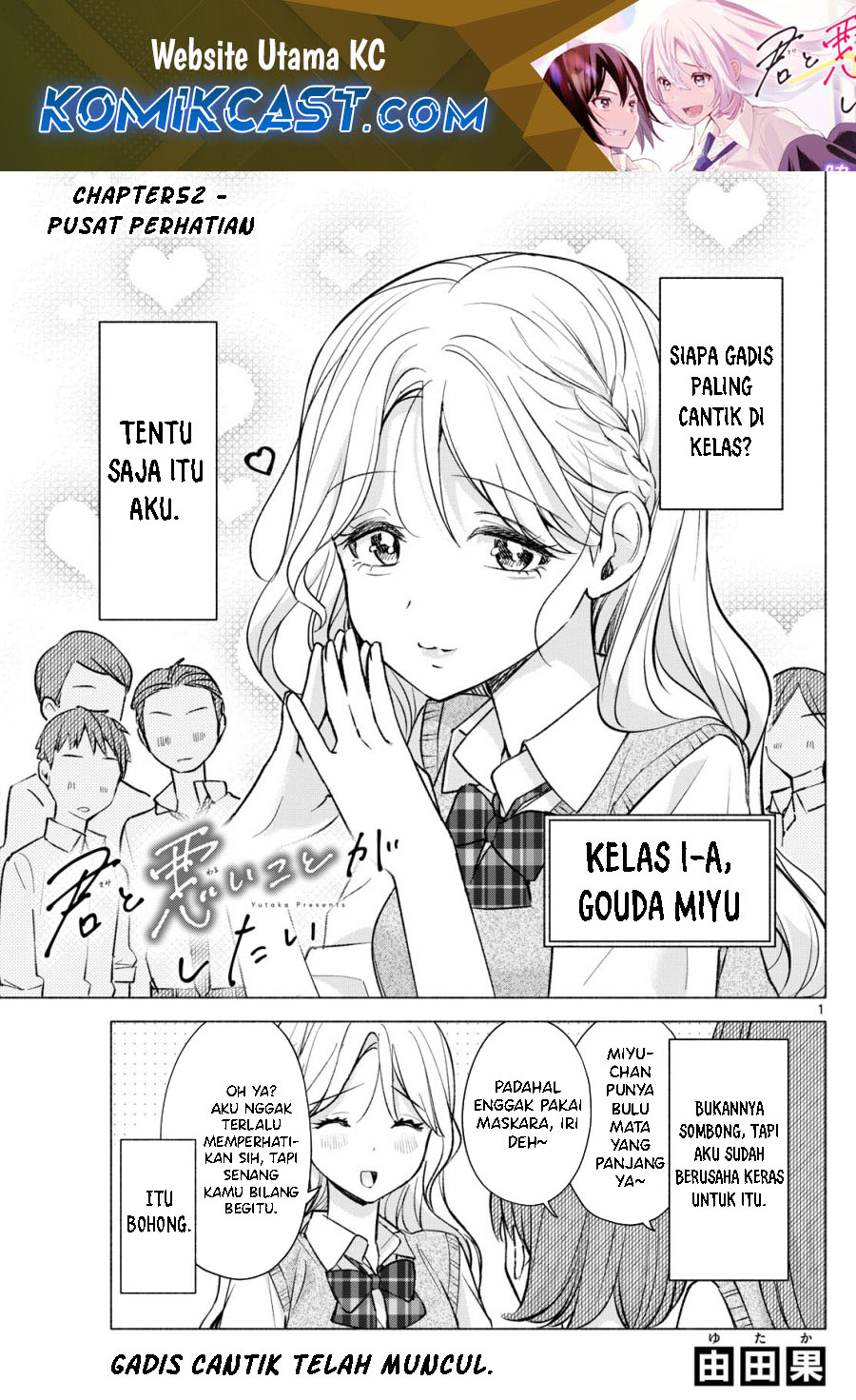 Kimi to Warui Koto ga Shitai