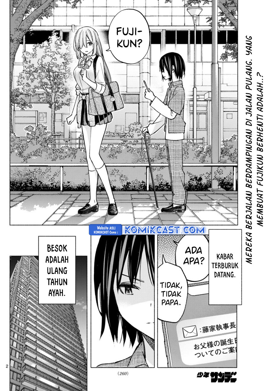 Kimi to Warui Koto ga Shitai
