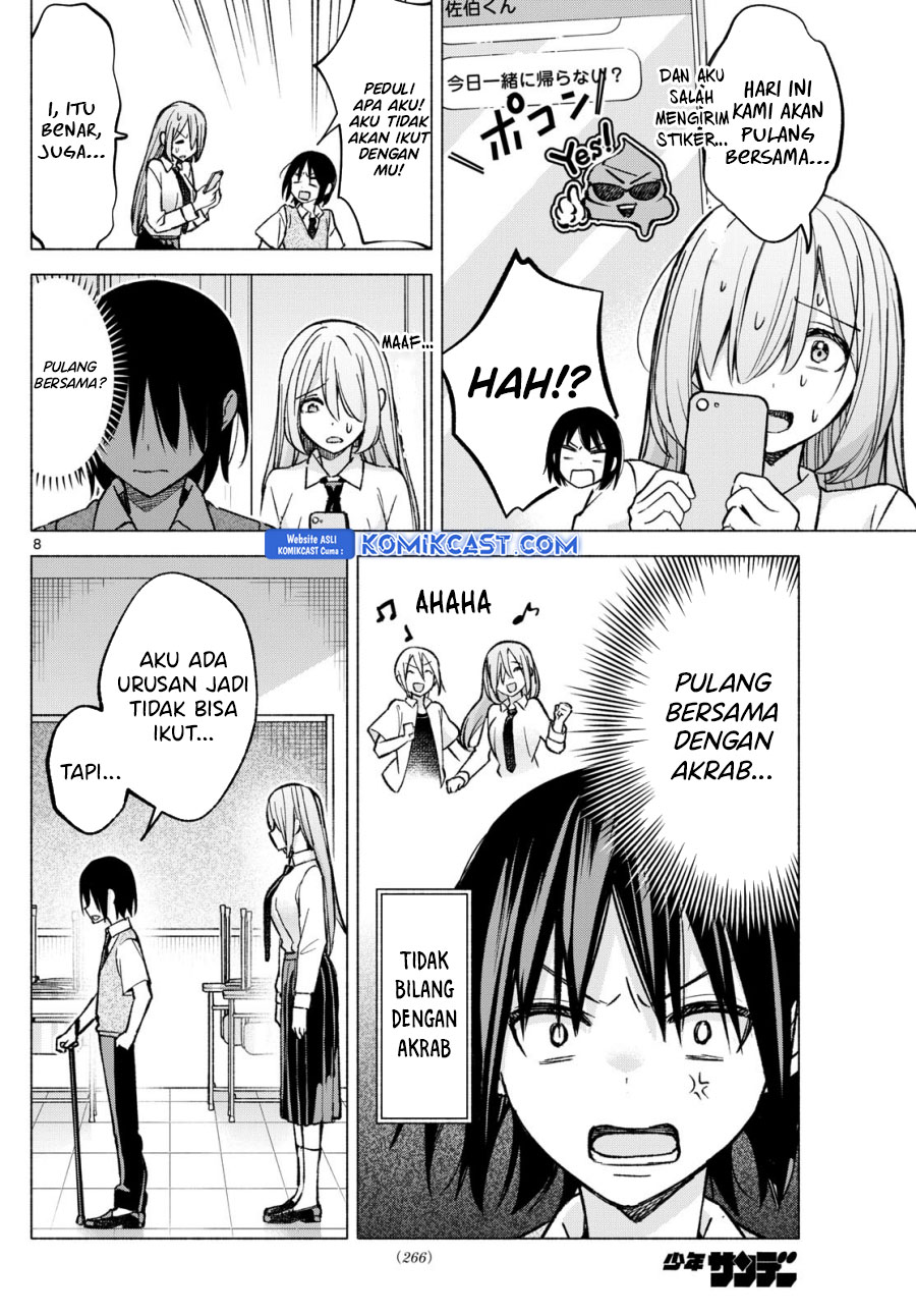 Kimi to Warui Koto ga Shitai