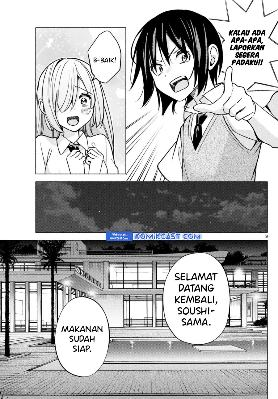 Kimi to Warui Koto ga Shitai