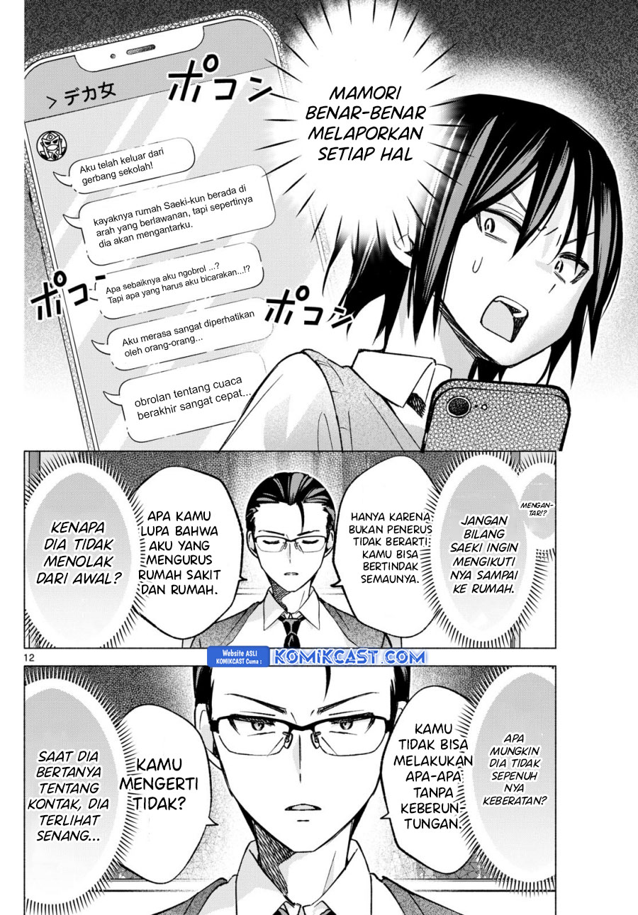 Kimi to Warui Koto ga Shitai