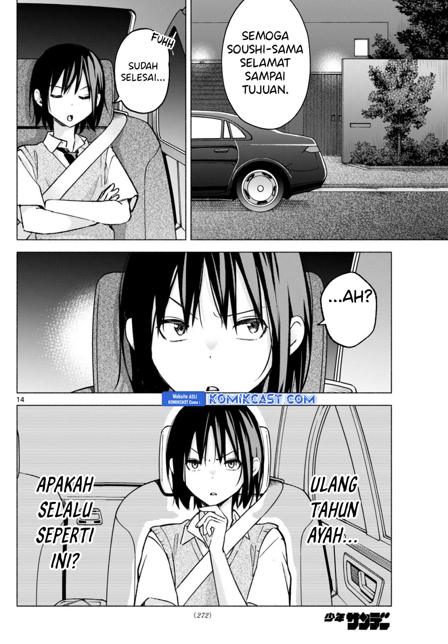 Kimi to Warui Koto ga Shitai