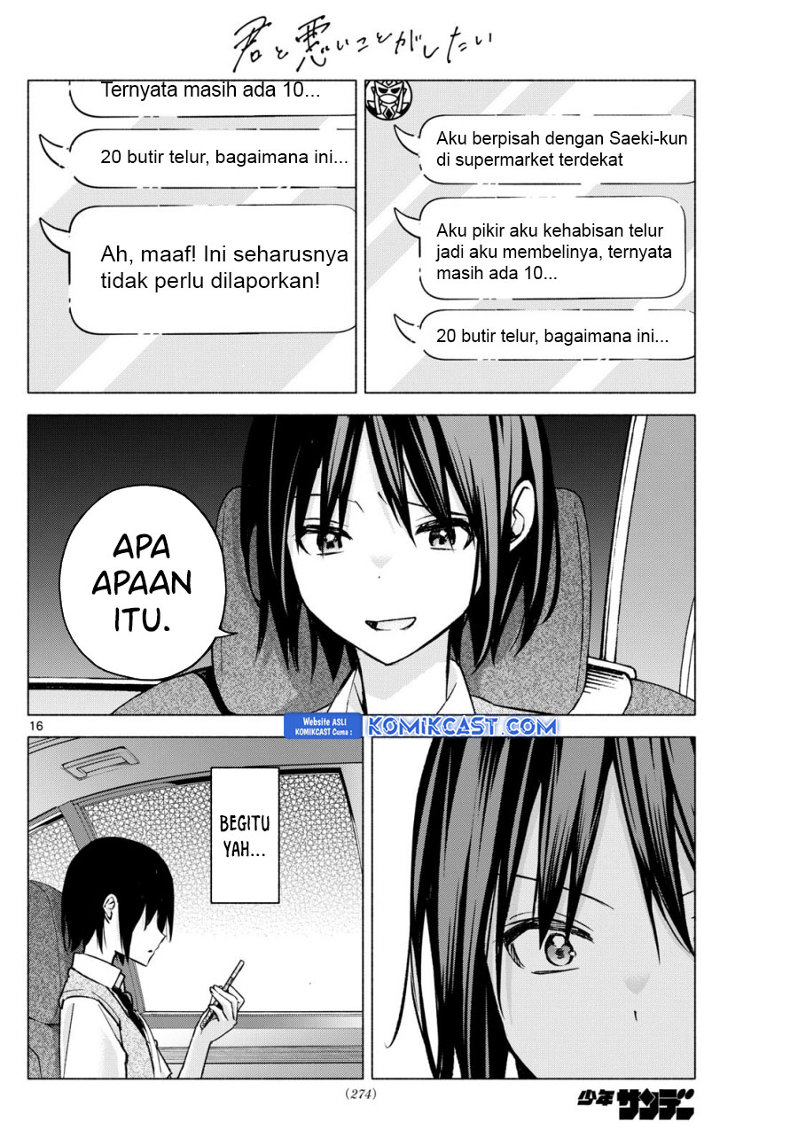 Kimi to Warui Koto ga Shitai