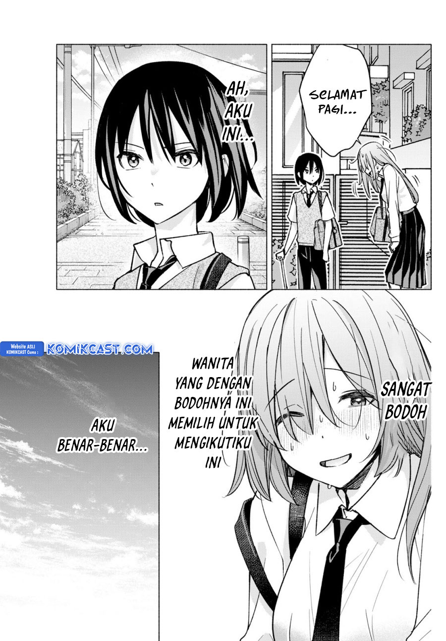 Kimi to Warui Koto ga Shitai