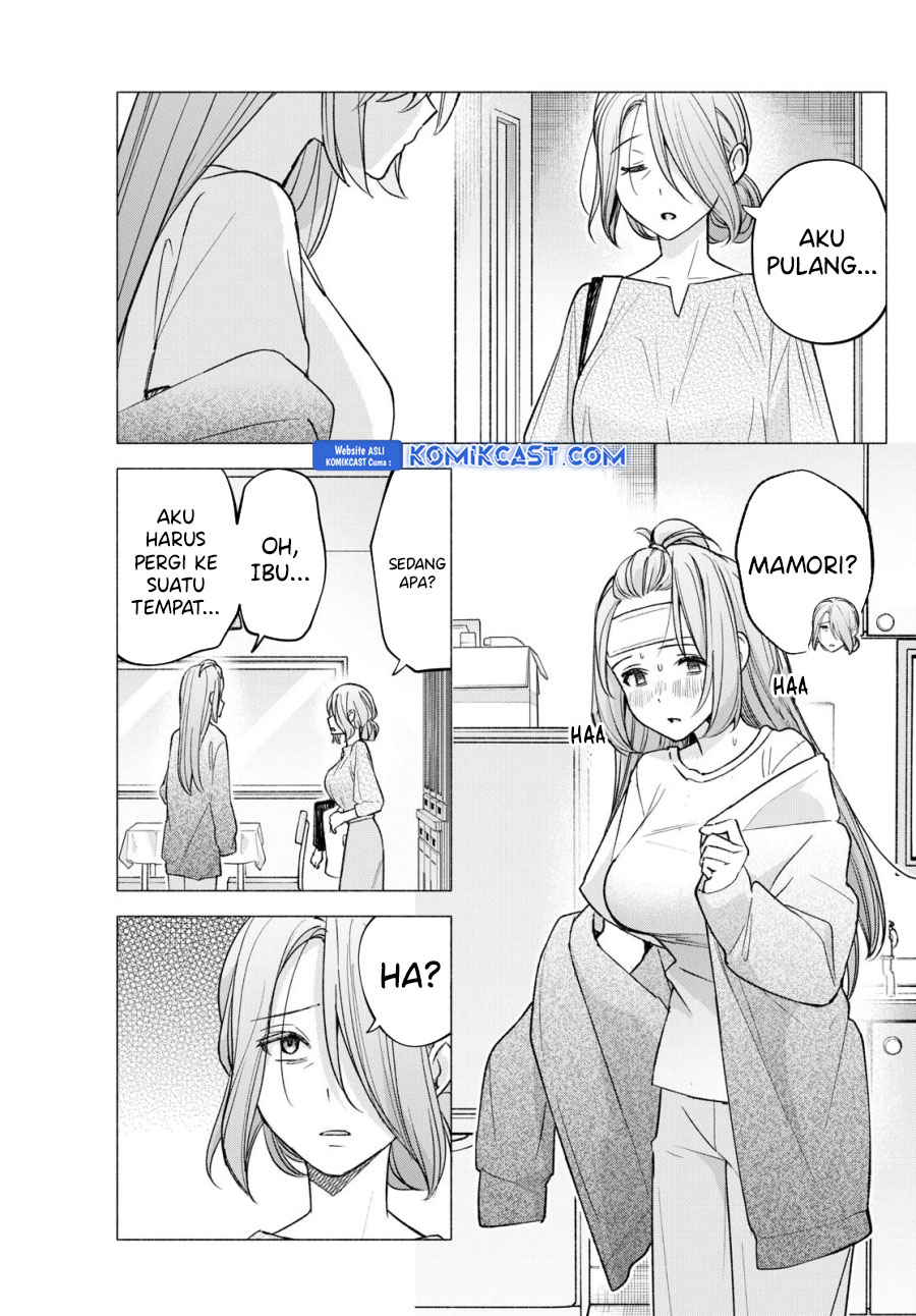 Kimi to Warui Koto ga Shitai