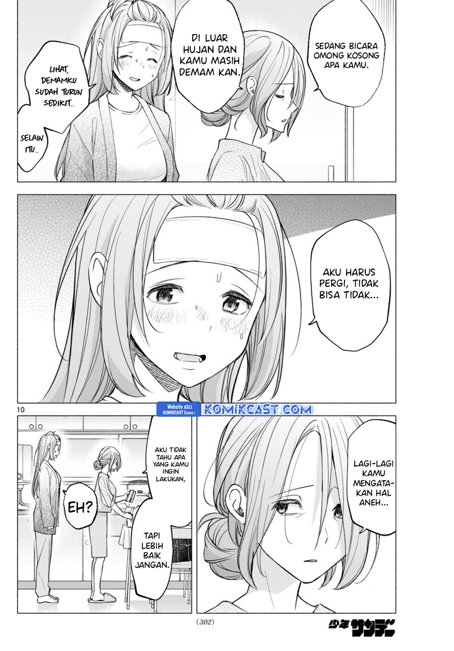 Kimi to Warui Koto ga Shitai