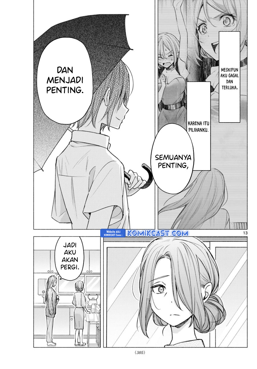 Kimi to Warui Koto ga Shitai