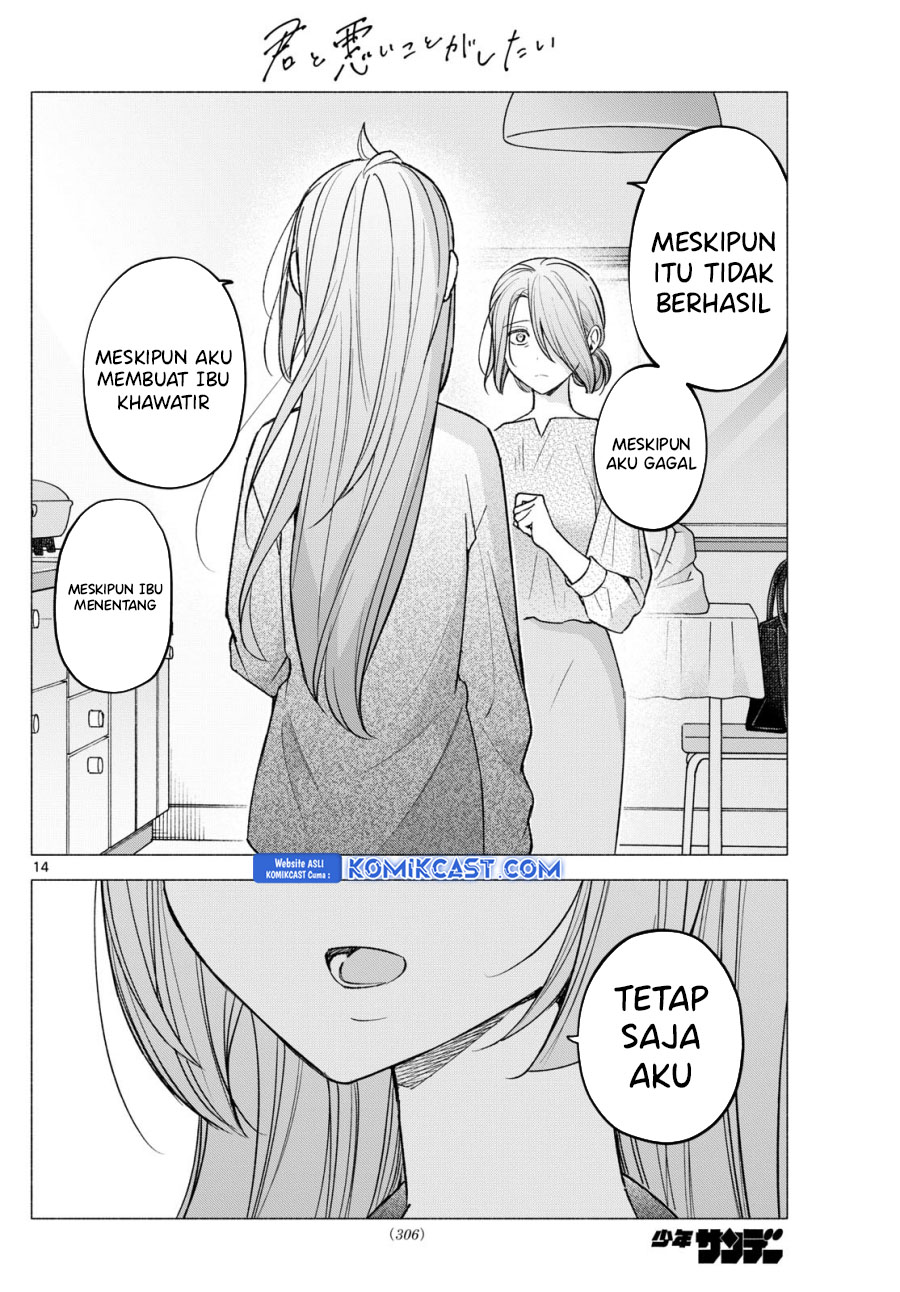 Kimi to Warui Koto ga Shitai