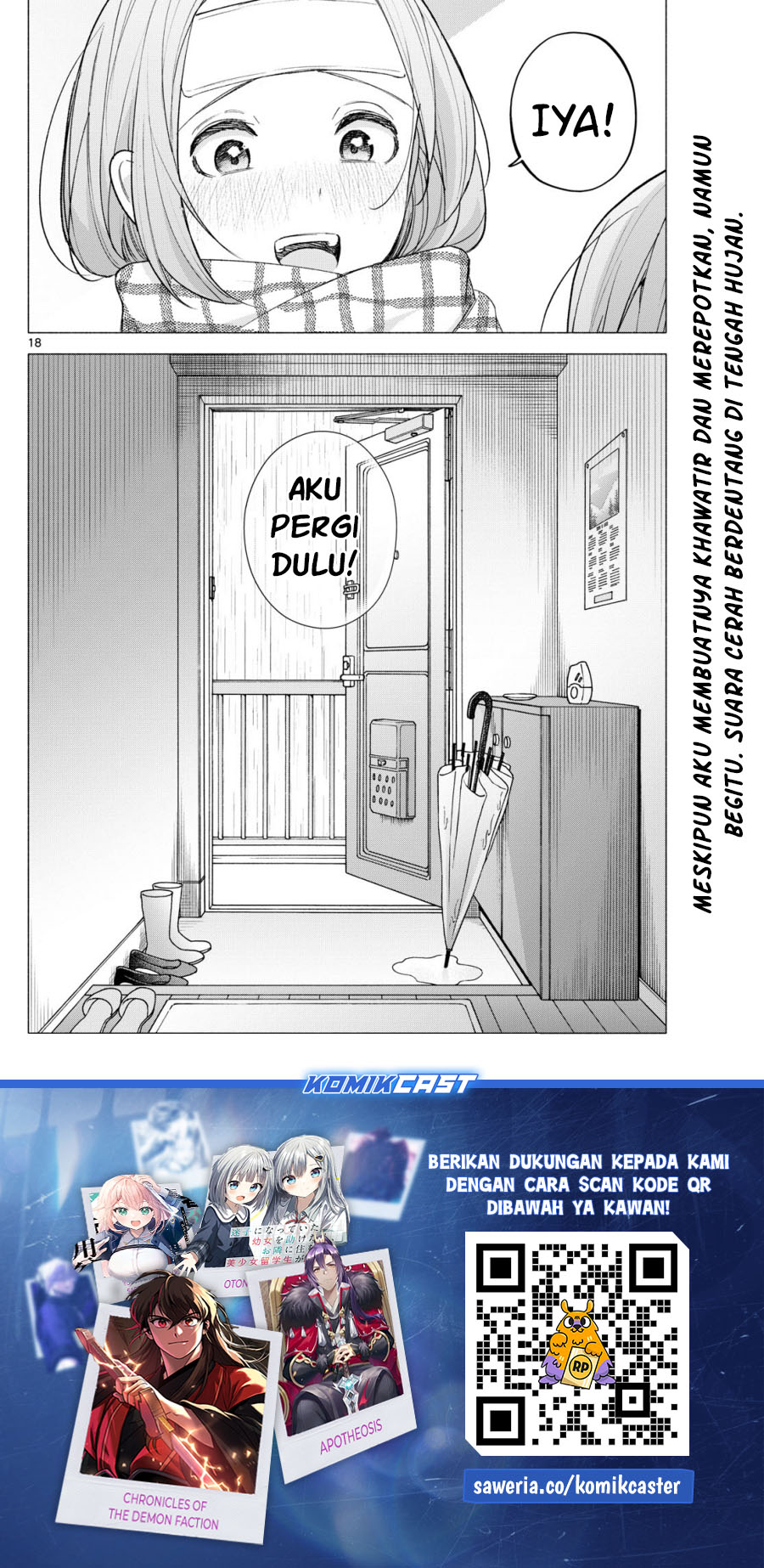 Kimi to Warui Koto ga Shitai